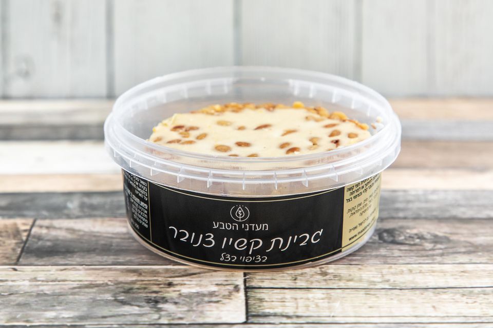 166985753_3791516534299200_6377376143819045962_n