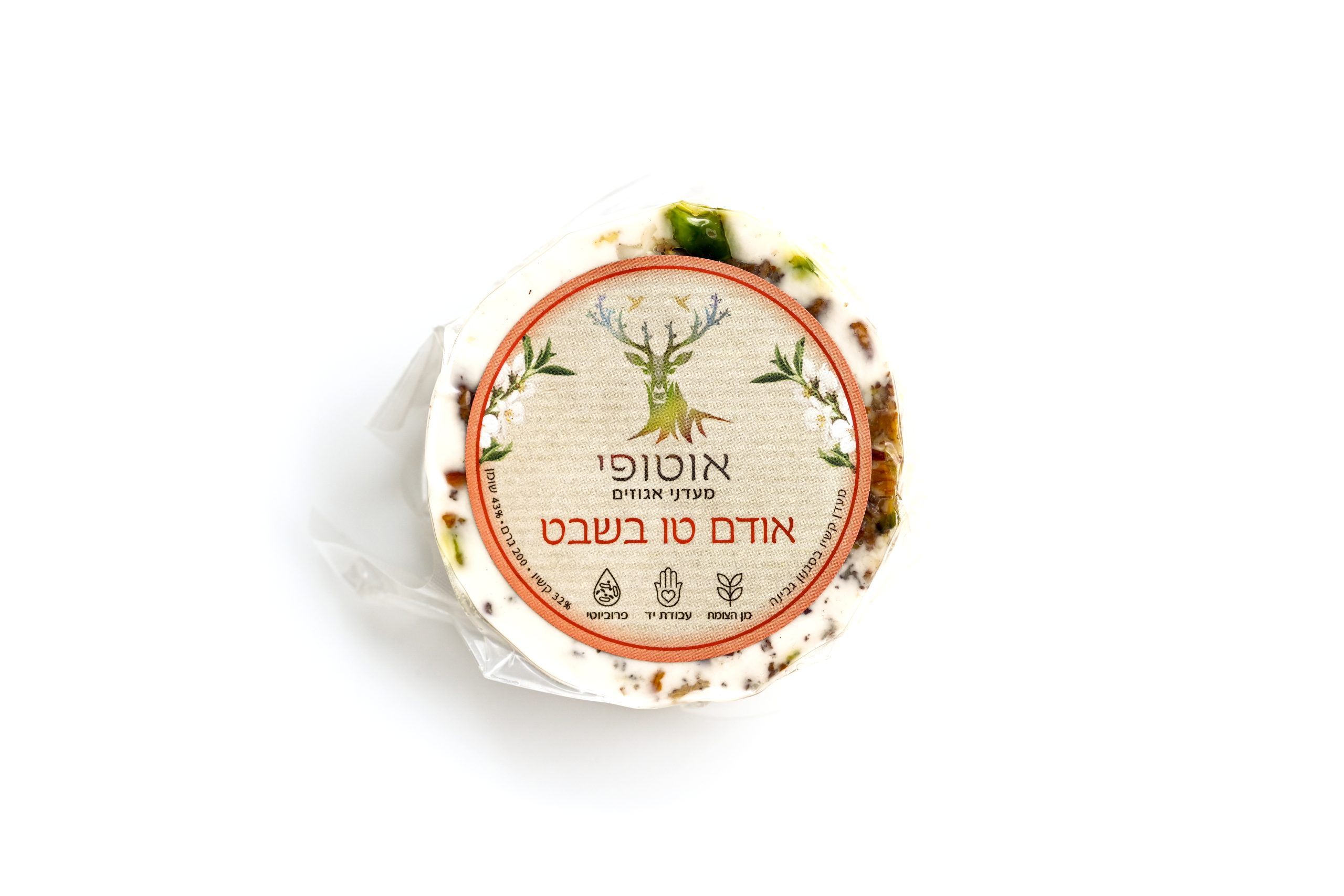 אודם טו בשבט מוצר