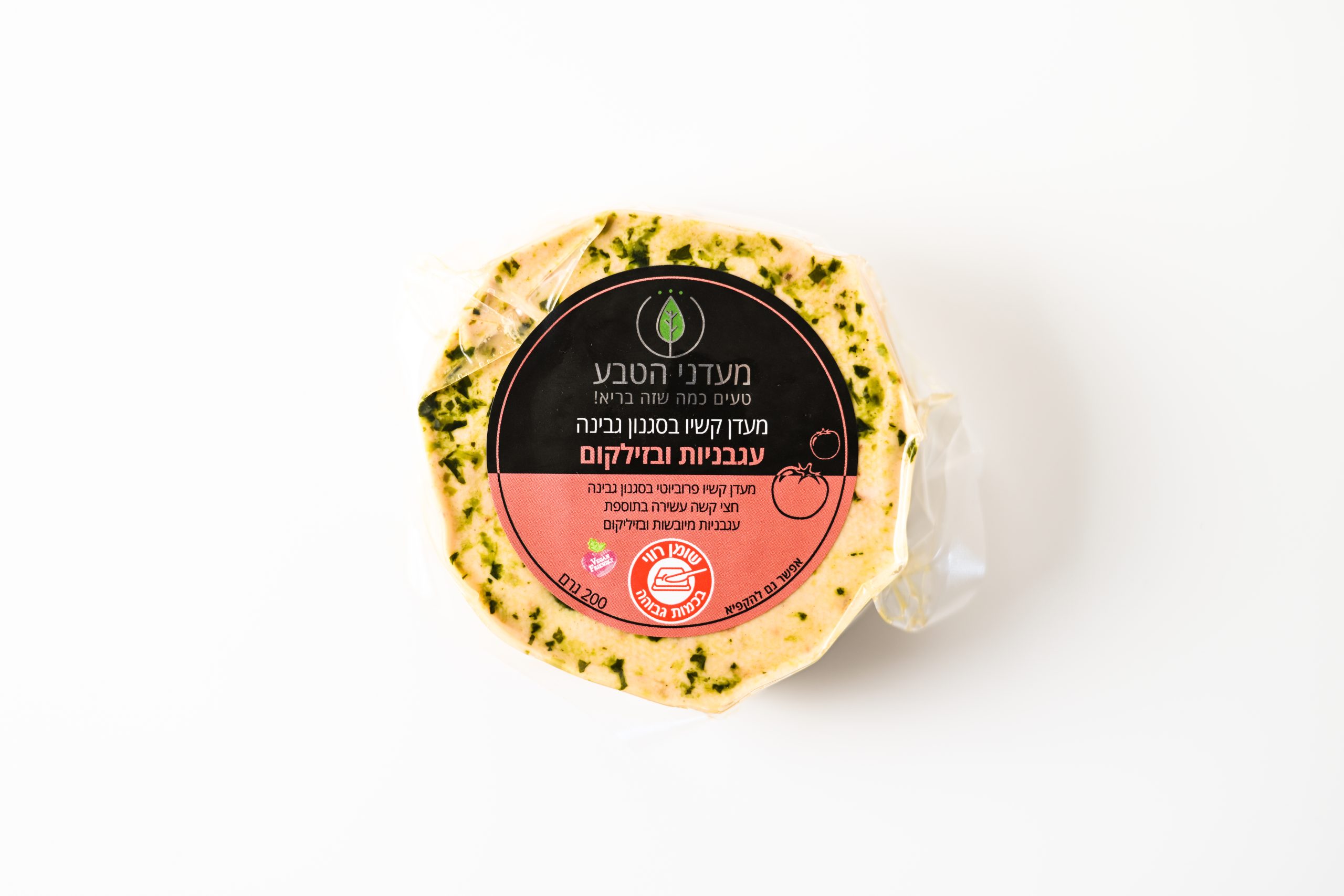 חצי קשה עגבניות בזיליקום מוצר