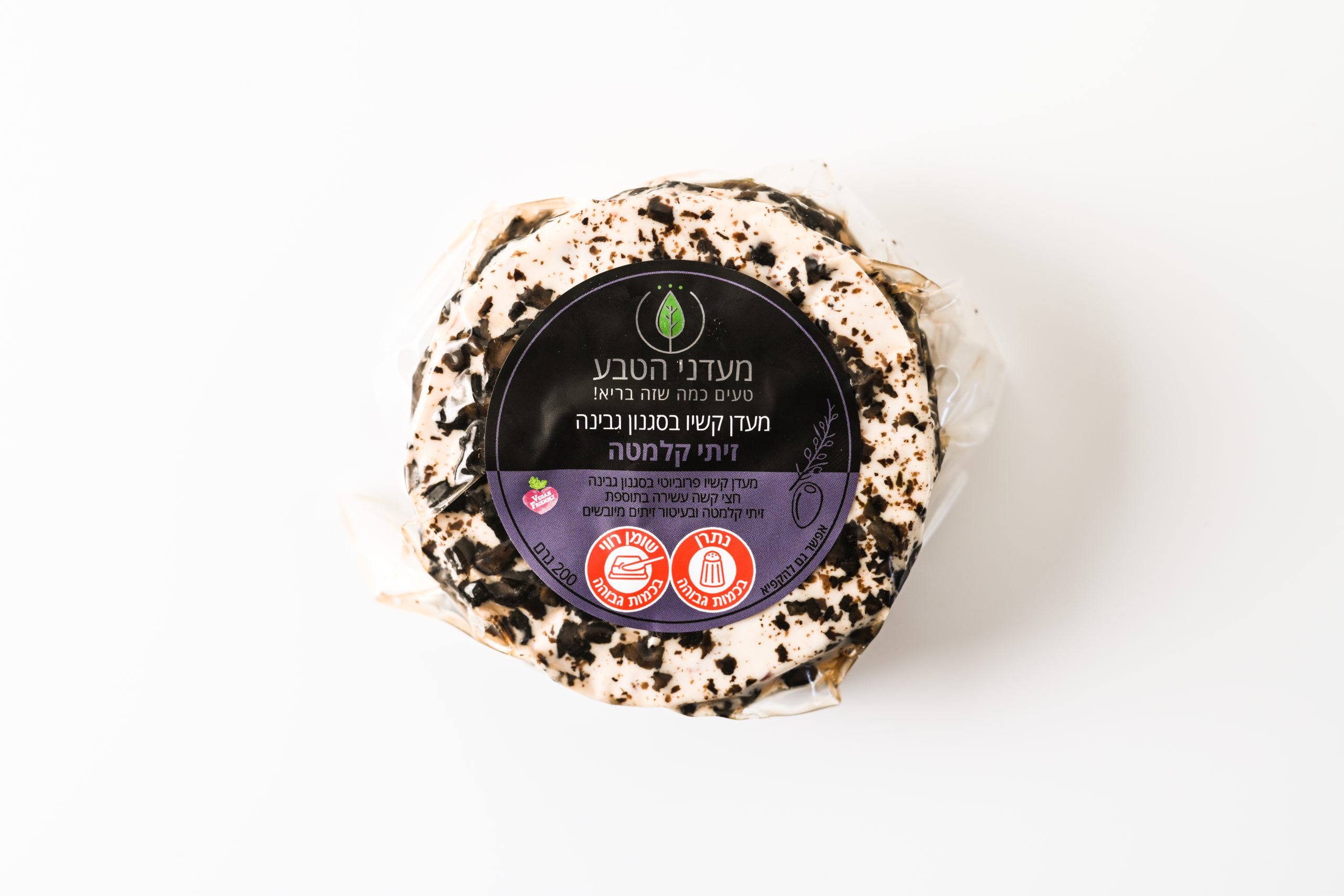 חצי קשה קלמטה מוצר