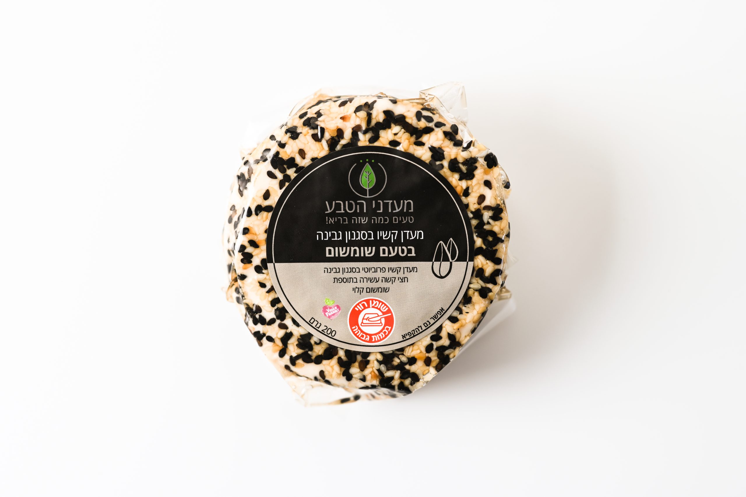 חצי קשה קשיו שומשום מוצר