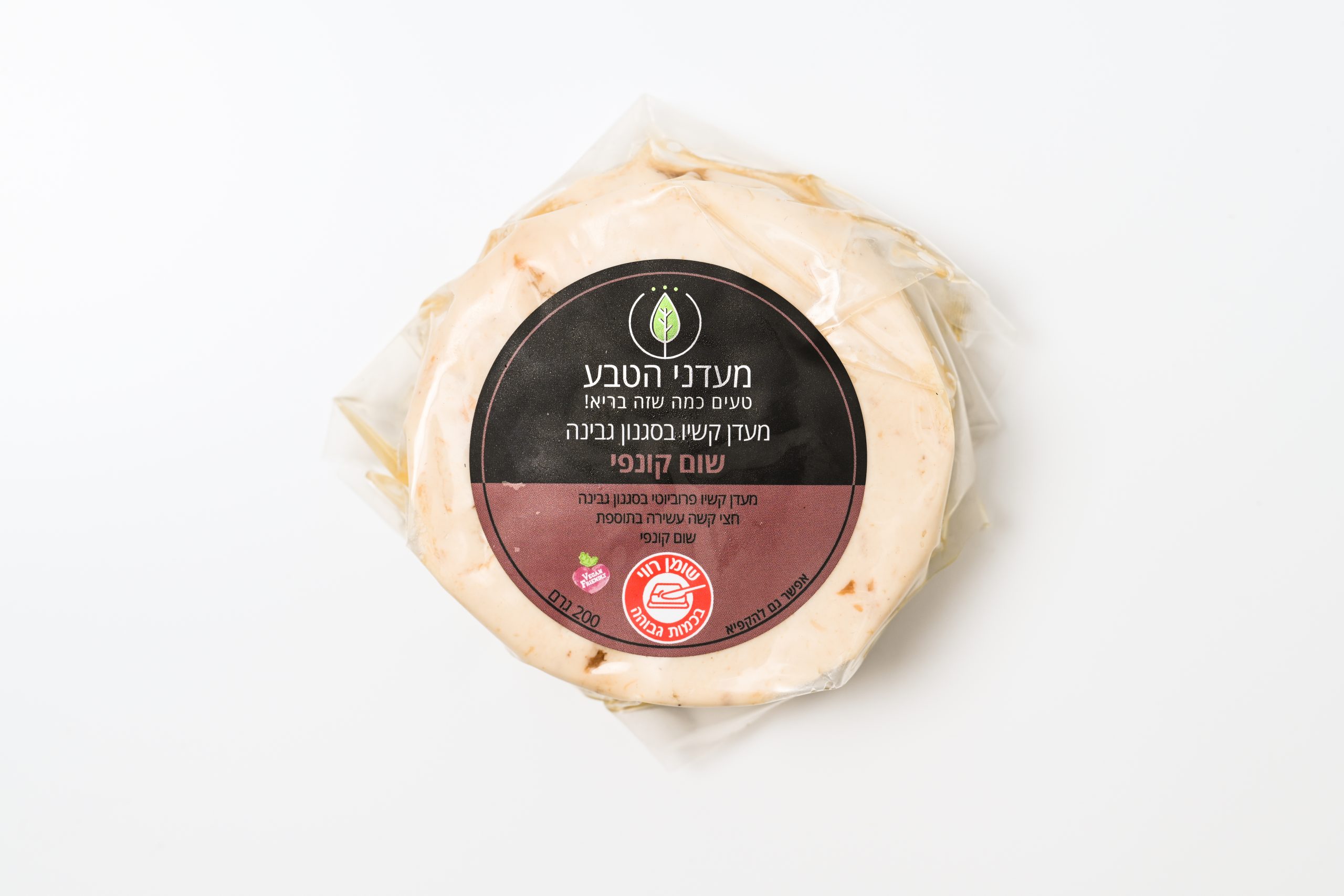 חצי קשה שום קונפי מוצר