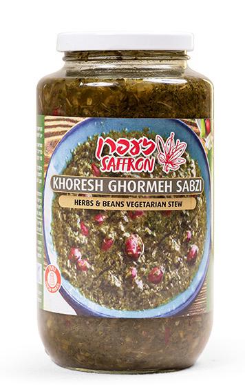 חורשט שעועית